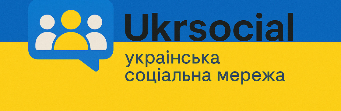 Ukr Social Cover Image