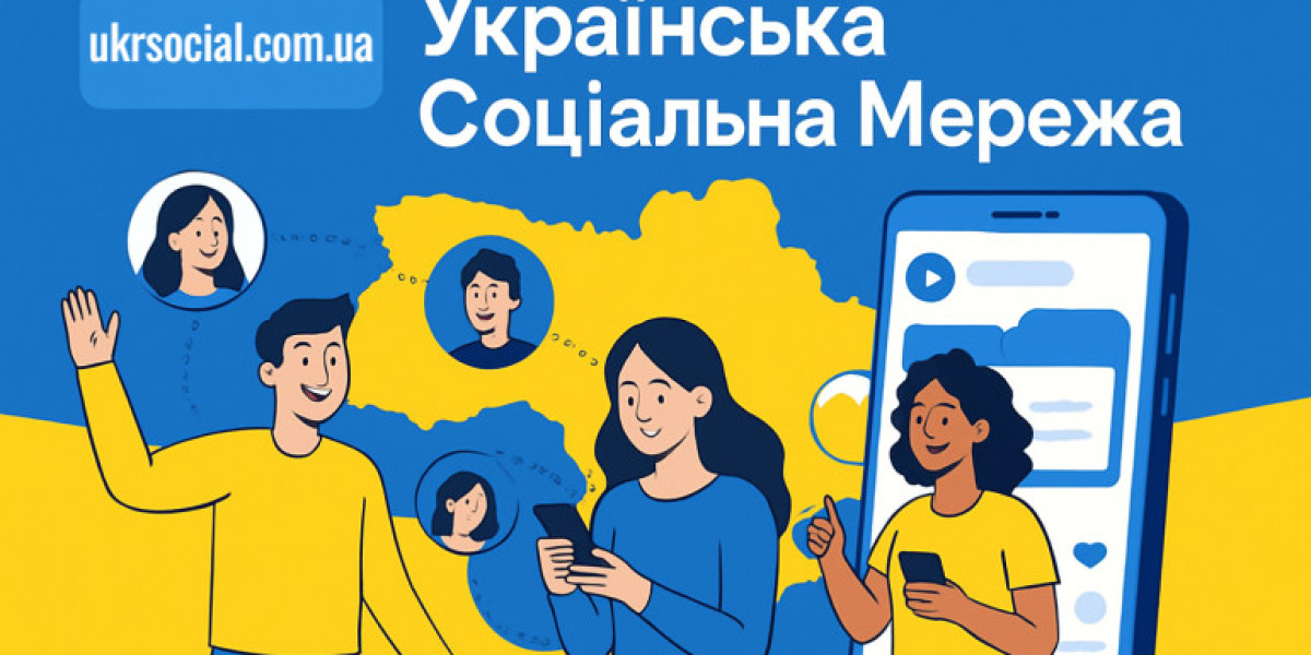 Українська соціальна мережа нового покоління.
