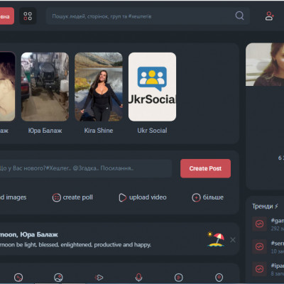 UkrSocial Profile Picture