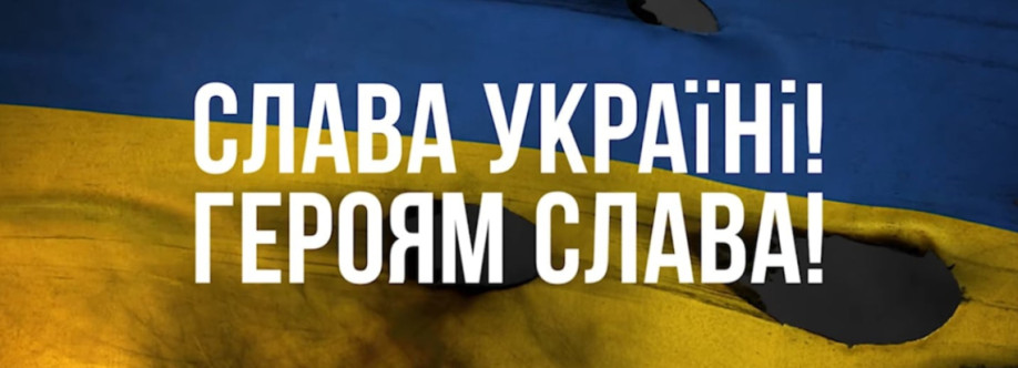 Новини України Profile Picture