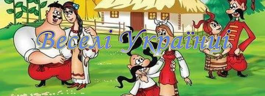 Веселі Українці Cover Image