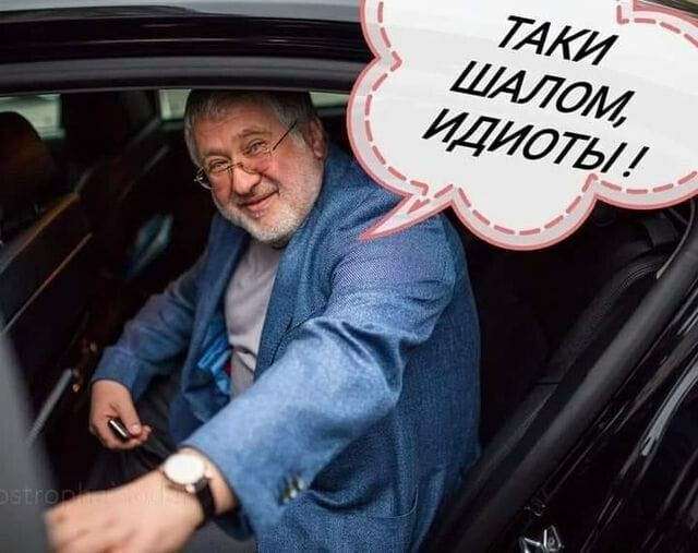 Лукян Репях Profile Picture