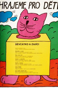 Девочка и зайцы