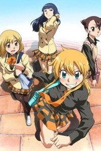 Хьякко [ТВ]